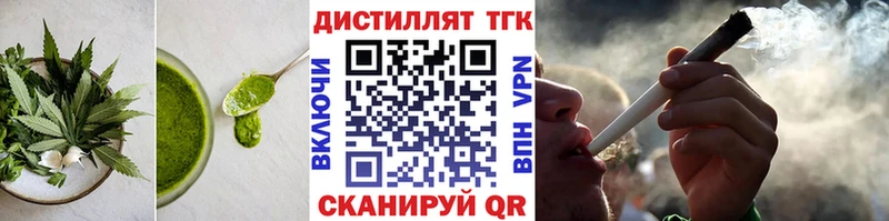 Canna-Cookies марихуана  Тамбов 