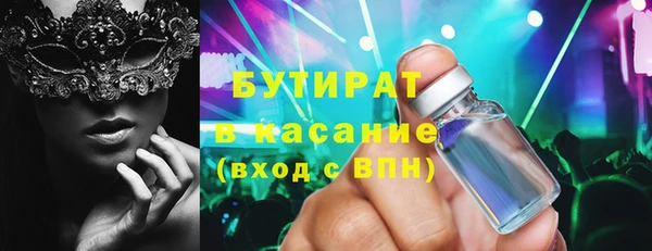 Альфа ПВП Медвежьегорск