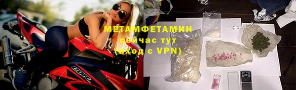 Альфа ПВП Медвежьегорск
