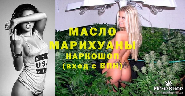 Альфа ПВП Медвежьегорск