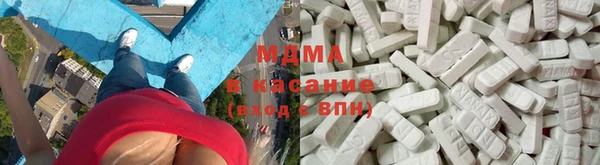 ПСИЛОЦИБИНОВЫЕ ГРИБЫ Мегион