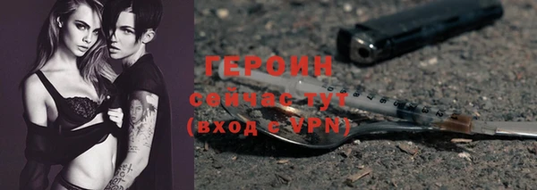 ПСИЛОЦИБИНОВЫЕ ГРИБЫ Мегион