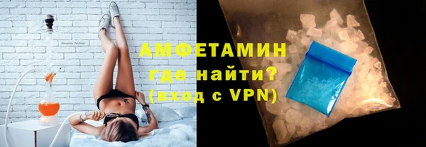 ПСИЛОЦИБИНОВЫЕ ГРИБЫ Мегион
