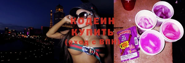 Альфа ПВП Медвежьегорск