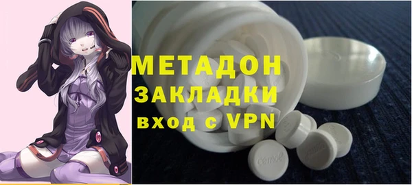 Альфа ПВП Медвежьегорск