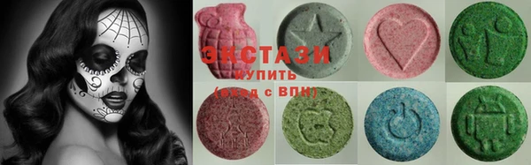 Альфа ПВП Медвежьегорск