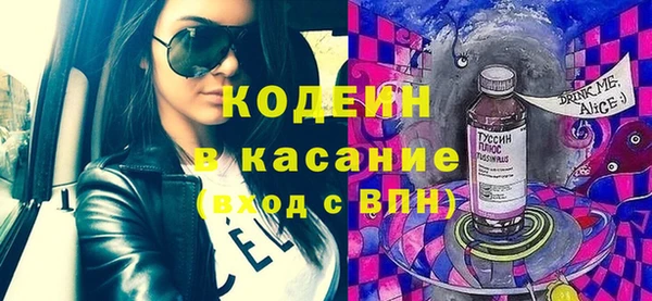 Альфа ПВП Медвежьегорск