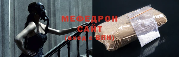 Альфа ПВП Медвежьегорск