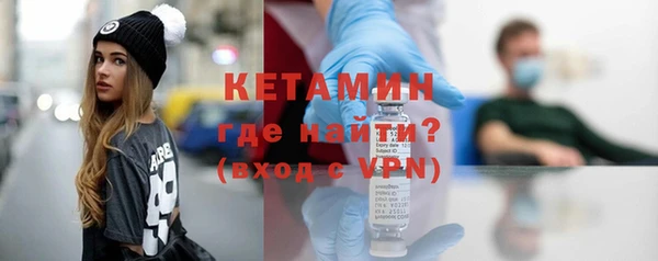 ПСИЛОЦИБИНОВЫЕ ГРИБЫ Мегион