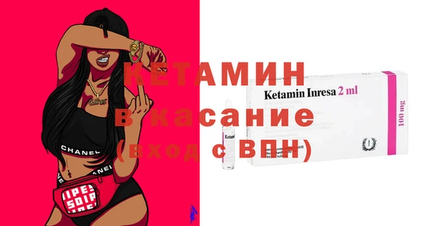 гидра Медногорск