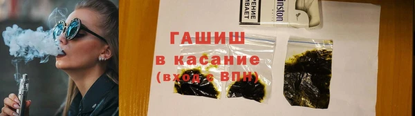 Альфа ПВП Медвежьегорск