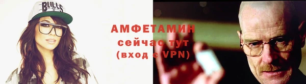 Альфа ПВП Медвежьегорск