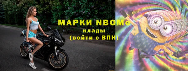Альфа ПВП Медвежьегорск