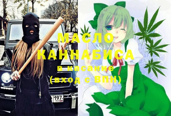 Альфа ПВП Медвежьегорск