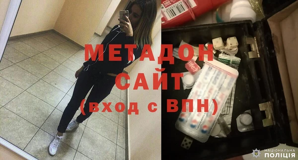 ПСИЛОЦИБИНОВЫЕ ГРИБЫ Мегион