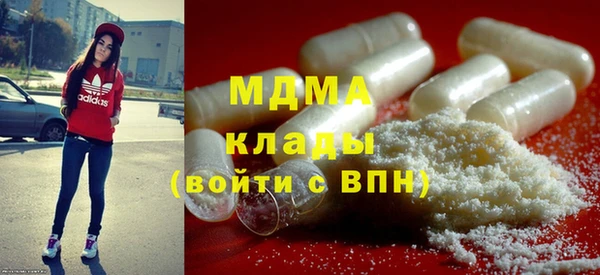 ПСИЛОЦИБИНОВЫЕ ГРИБЫ Мегион