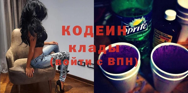 Альфа ПВП Медвежьегорск
