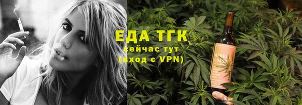 ПСИЛОЦИБИНОВЫЕ ГРИБЫ Мегион