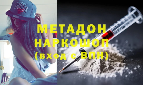 ПСИЛОЦИБИНОВЫЕ ГРИБЫ Мегион