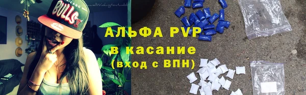 ПСИЛОЦИБИНОВЫЕ ГРИБЫ Мегион