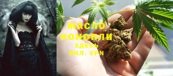 Альфа ПВП Медвежьегорск