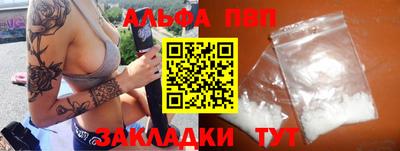2c-b Ликино-Дулёво