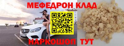 гашиш Лесосибирск