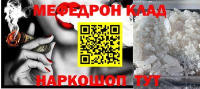 гашиш Лесосибирск