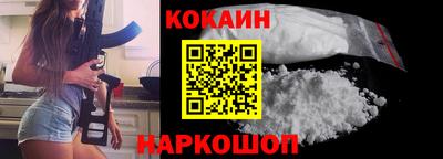 МДМА Ливны