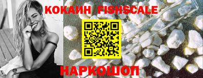 2c-b Ликино-Дулёво