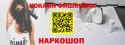 амфетамин Кулебаки