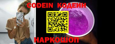 кокаин колумбия Кумертау