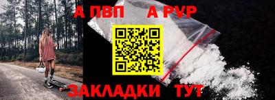 гашиш Лесосибирск