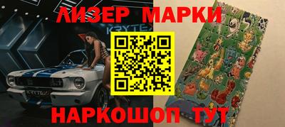 кокаин колумбия Кумертау
