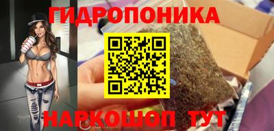 амфетамин Кулебаки