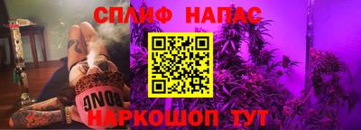 трава Кунгур