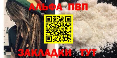 2c-b Ликино-Дулёво