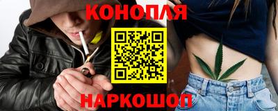 амфетамин Кулебаки