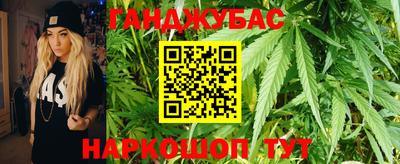 кокаин колумбия Кумертау