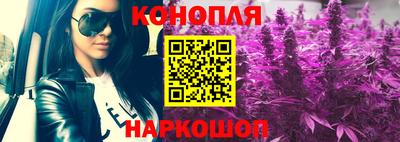 МДМА Ливны