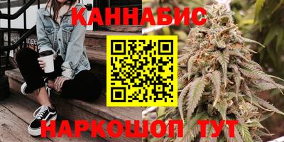 амфетамин Кулебаки