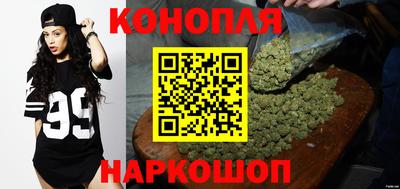 амфетамин Кулебаки