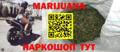трава Кунгур