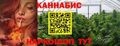 трава Кунгур