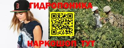 гашиш Лесосибирск