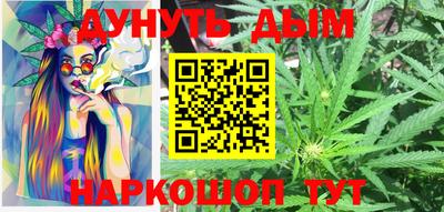 амфетамин Кулебаки