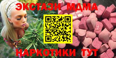 гашиш Лесосибирск