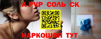 кокаин колумбия Кумертау