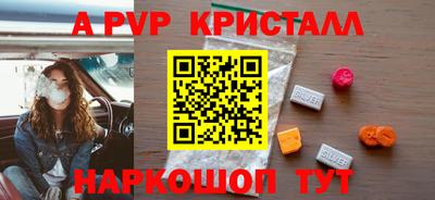 гашиш Лесосибирск
