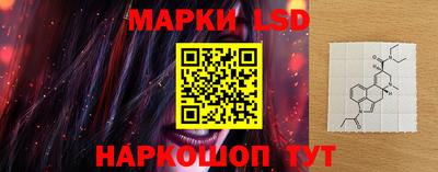 трава Кунгур